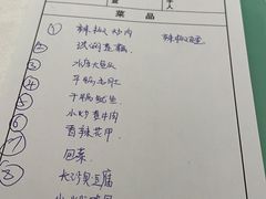 -沅江水·湖南家宴(南村万博长隆商圈店)