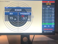 -运动派(北京店)