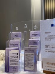 -深圳米兰柏羽医疗美容医院