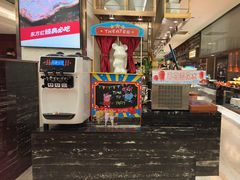 -东方红海鲜百汇(国际大厦店)