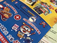 -必胜客(安盛金马店)