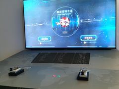 -上海无线电博物馆