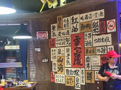 -萍姐火锅·公路夜市(打浦桥日月光店)