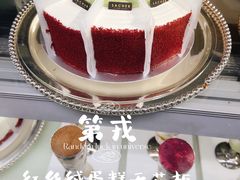 -第戎蛋糕(南开大悦城店)