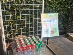 -外婆家(杭州马塍店·杭帮菜名店)