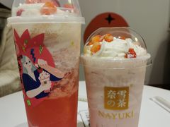 霸气生日草莓-奈雪的茶(花城汇中区PRO店)