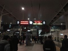 -沈阳站