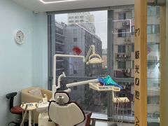 -极光口腔·矫正种植修复(锦江店)