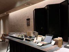 -元古雲境(太古里店)