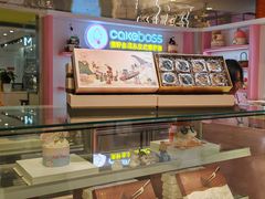-CAKE BOSS 蛋糕老板(西单君太百货店)