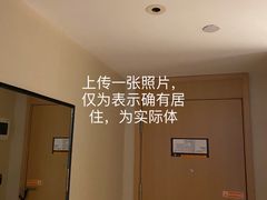 -路客HOTELS酒店(广州东站林和西地铁站店)