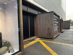-上海当代艺术博物馆
