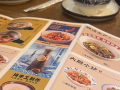 -八碗湘长沙市井菜(坡子街店)