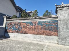 -阳台山自然风景区