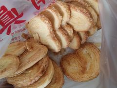 -大顺斋(牛街店)