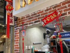 -炉小二铜锅牛蛙•川湘菜(三里屯店)