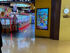 -PAWTOY爪e玩偶店(天兴罗斯福店)