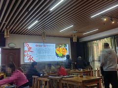 -陆氏太后饼(富平店)