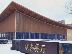 -浙江农林大学(东湖校区)