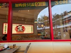 -华记煲仔华·煲仔饭(三元里万科里店)