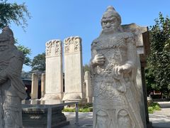 -北京石刻艺术博物馆(五塔寺)