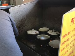 -阿麟馄饨(延长路店)