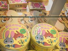 -好利来(靖江路店)