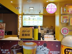 -麦当劳(豫园店)