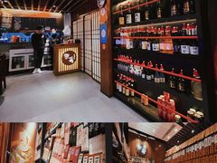 -熊藏居酒屋(kkone店)