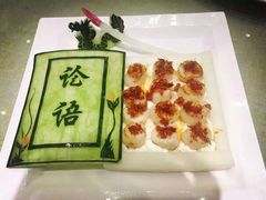 -鹏湾.壹号