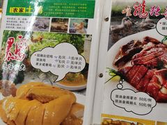 -海鲜街菜馆(海珠南路店)