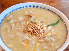 -老雒阳面馆·水席(定鼎门店)