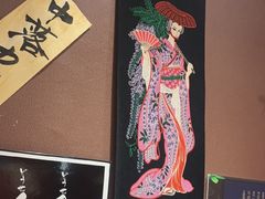 -やきにく 牛将日式焼肉(新华路店)