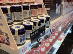 -FANEN法念·烘焙·甜点(万象城店)