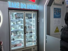 -DQ·蛋糕·冰淇淋(通州万达店)