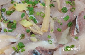 Boneless Bighead Carp Slices