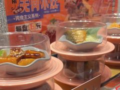 -争鲜回转寿司(南开大悦城店)