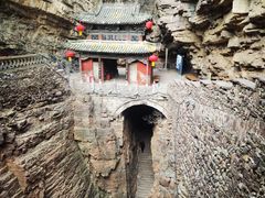 -苍岩山风景名胜区