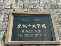 -解放阁