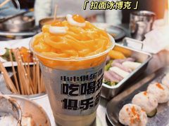 -签小二串串火锅(观音桥店)