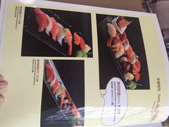 菜单-Jazz·ya 爵士屋(来福士店)