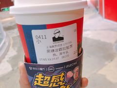 -LELECHA乐乐茶(美罗城店)