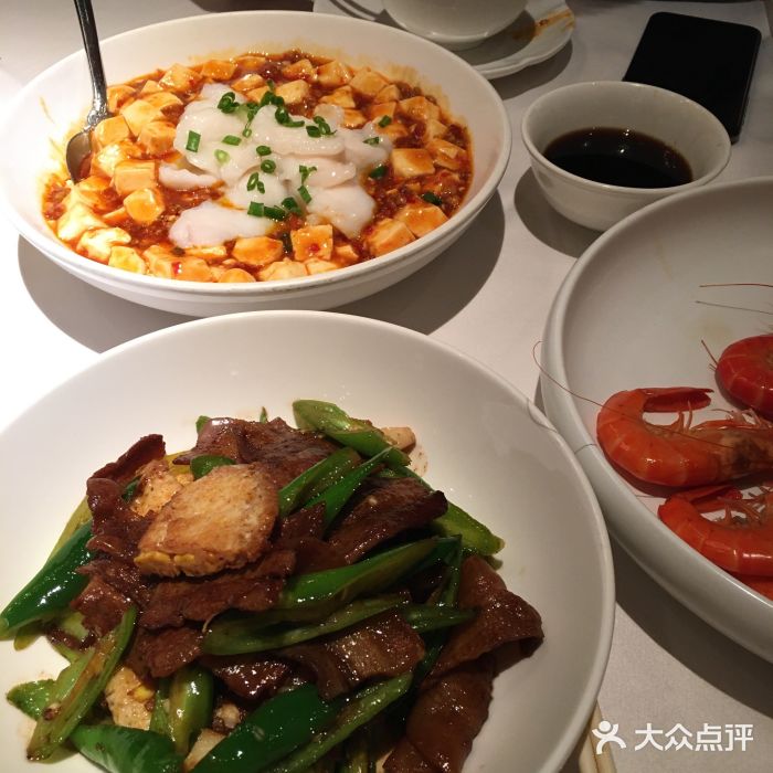 玫瑰厅上海菜(兴国路店)图片