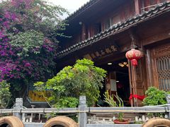 -滇藏石锅宴(北门坡古城管理局店)