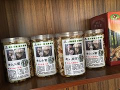 -蘑统田下·野生菌火锅