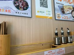 -佳瑜肠粉(总店)