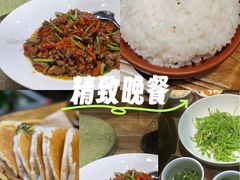 -丹江渔村(首都机场店)