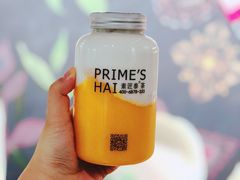 -素匠泰茶(三里屯SOHO工体奶茶店)