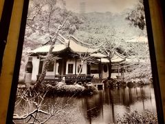 景观位-熙盛源(复兴路店)