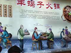 -京味小馆老北京炸酱面
